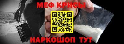 не бодяженный Ливны