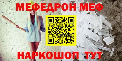 не бодяженный Ливны