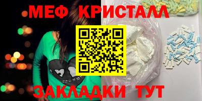 не бодяженный Ливны