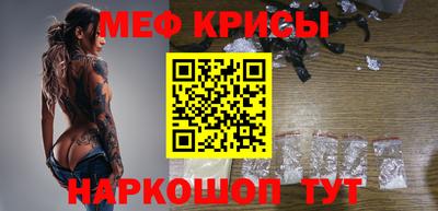 кокаин премиум Ликино-Дулёво