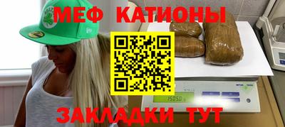 кокаин премиум Ликино-Дулёво
