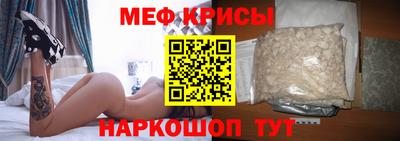 ПСИЛОЦИБИНОВЫЕ ГРИБЫ Лесосибирск