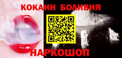 ПСИЛОЦИБИНОВЫЕ ГРИБЫ Лесосибирск