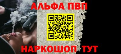 не бодяженный Ливны