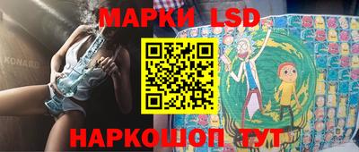 кокаин премиум Ликино-Дулёво