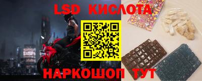 не бодяженный Ливны