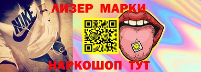не бодяженный Ливны