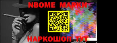 ПСИЛОЦИБИНОВЫЕ ГРИБЫ Лесосибирск