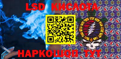 кокаин премиум Ликино-Дулёво