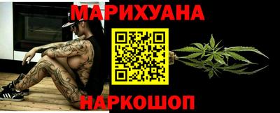 кокаин премиум Ликино-Дулёво