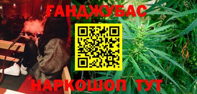 ПСИЛОЦИБИНОВЫЕ ГРИБЫ Лесосибирск