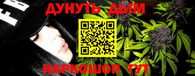 не бодяженный Ливны