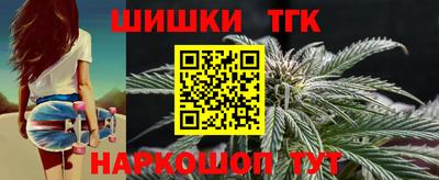 не бодяженный Ливны