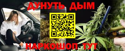 не бодяженный Ливны