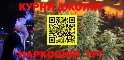 ПСИЛОЦИБИНОВЫЕ ГРИБЫ Лесосибирск