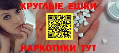не бодяженный Ливны