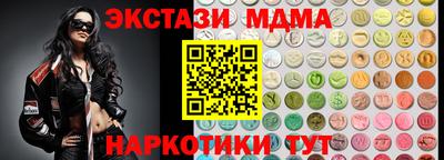 не бодяженный Ливны