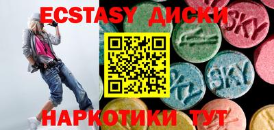 кокаин премиум Ликино-Дулёво