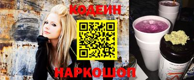не бодяженный Ливны