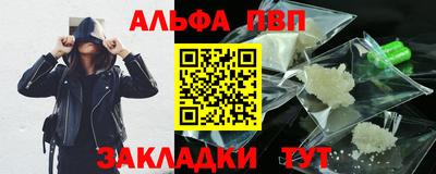 не бодяженный Ливны