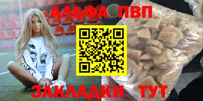 ПСИЛОЦИБИНОВЫЕ ГРИБЫ Лесосибирск