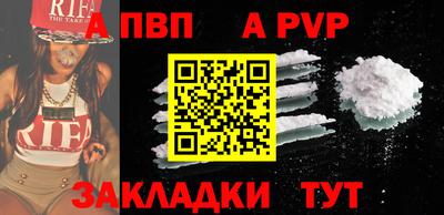 не бодяженный Ливны
