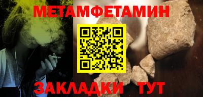 не бодяженный Ливны