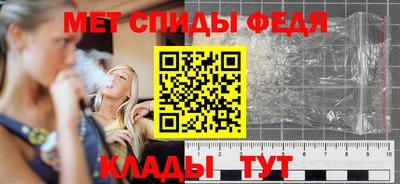 не бодяженный Ливны