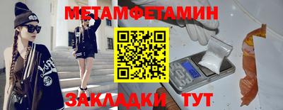 не бодяженный Ливны