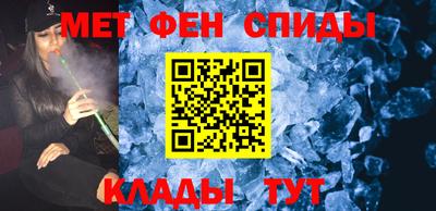 кокаин премиум Ликино-Дулёво