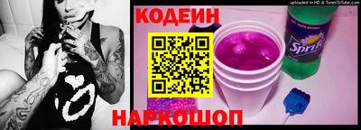 кокаин премиум Ликино-Дулёво