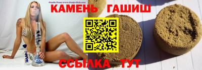 ПСИЛОЦИБИНОВЫЕ ГРИБЫ Лесосибирск