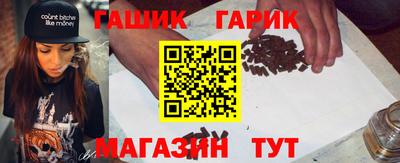 кокаин премиум Ликино-Дулёво