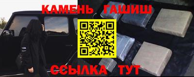 кокаин премиум Ликино-Дулёво