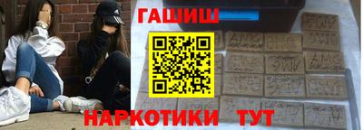 не бодяженный Ливны