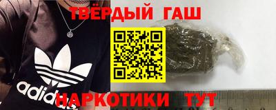 кокаин премиум Ликино-Дулёво