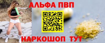 кокаин премиум Ликино-Дулёво