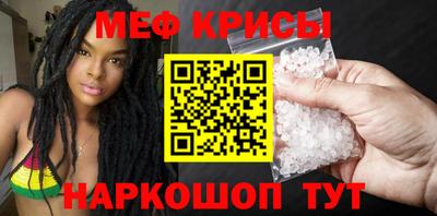 кокаин премиум Ликино-Дулёво