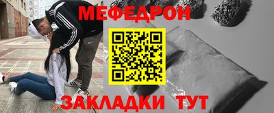 ПСИЛОЦИБИНОВЫЕ ГРИБЫ Лесосибирск