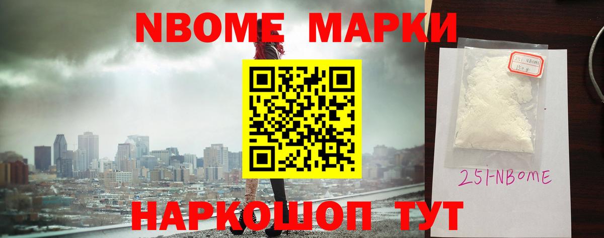 LSD-25 экстази кислота  LSD-25 экстази кислота  Лсд 25 экстази  Вход с VPN  Воркута 