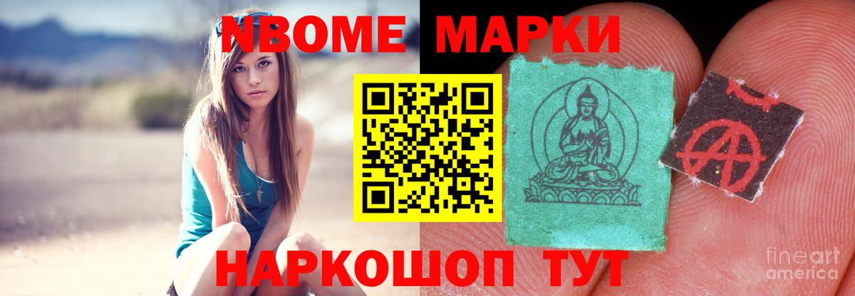 Лсд 25 экстази ecstasy Воркута
